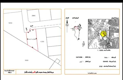 Land - Studio for sale in Bu Quwah - Northern Governorate
