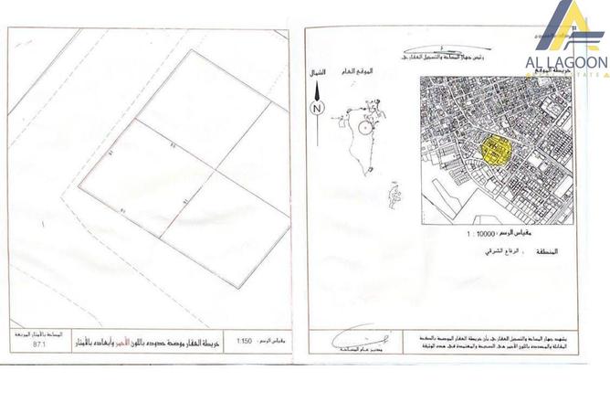 976553 - الصورة الرئيسية للعقار