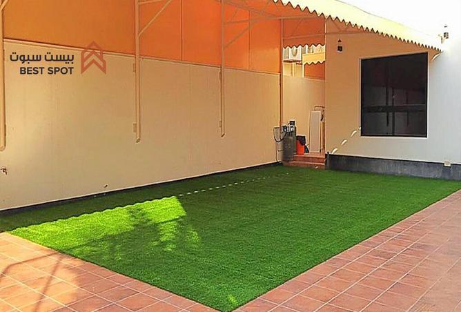 995931 - صورة العقار 3