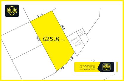 Land - Studio for sale in Al Dair - Muharraq Governorate Land - Studio for sale in Al Dair - Muharraq Governorate