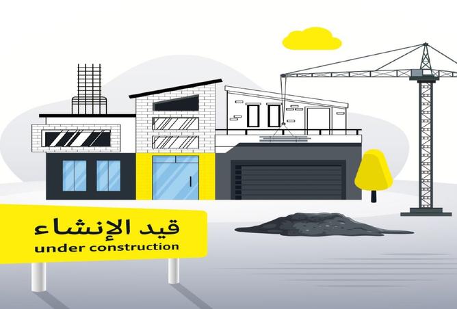 974839 - الصورة الرئيسية للعقار