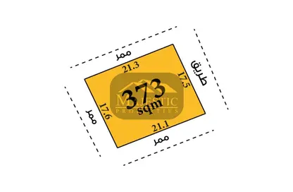 Land - Studio for sale in Sitra - Central Governorate Land - Studio for sale in Sitra - Central Governorate