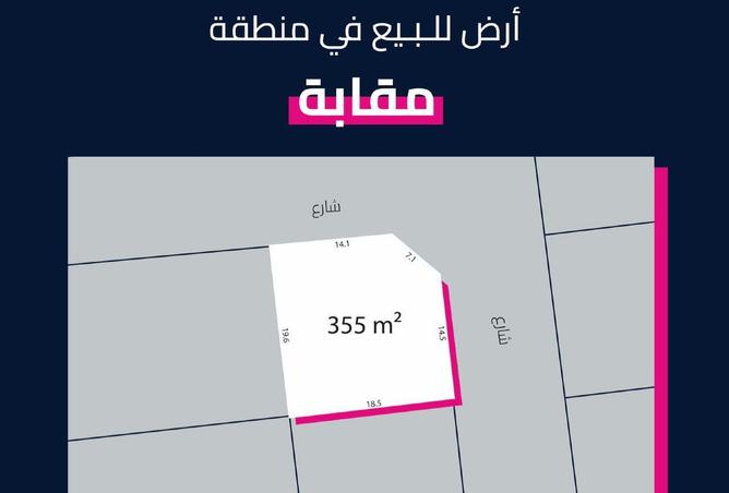 998394 - Property Main Image