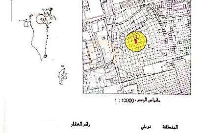 Land - Studio for sale in Tubli - Central Governorate