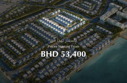 Land - Studio for sale in Ras Hayan - Southern Governorate