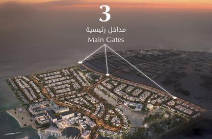 Land - Studio for sale in Ras Hayan - Southern Governorate