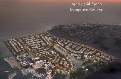 Land - Studio for sale in Ras Hayan - Southern Governorate