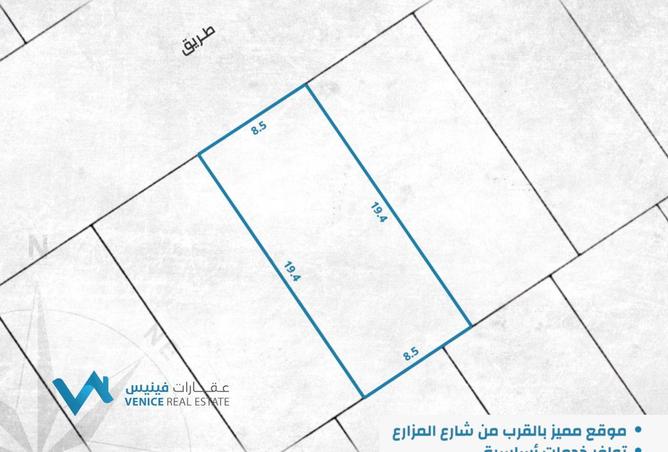 52489146 - الصورة الرئيسية للعقار