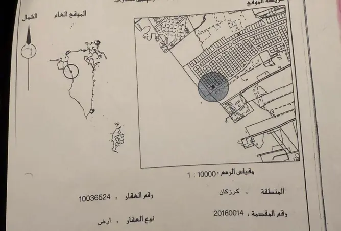 54856895 - صورة العقار 2
