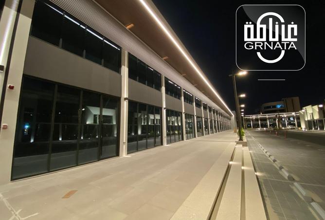 55802086 - صورة العقار 2