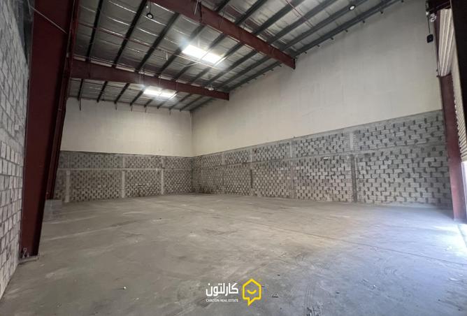 995310 - Property Image 3