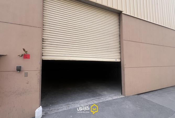 995310 - Property Image 2