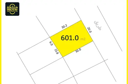 Land - Studio for sale in Zallaq - Southern Governorate