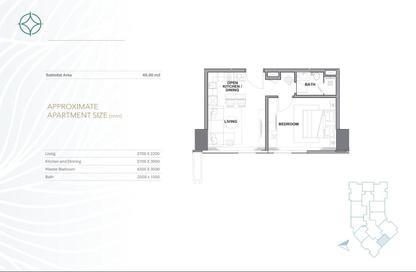 شقة - غرفة نوم - 2 حمامات للبيع في السيف - محافظة العاصمة