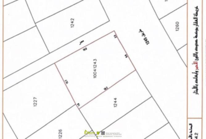 992350 - الصورة الرئيسية للعقار