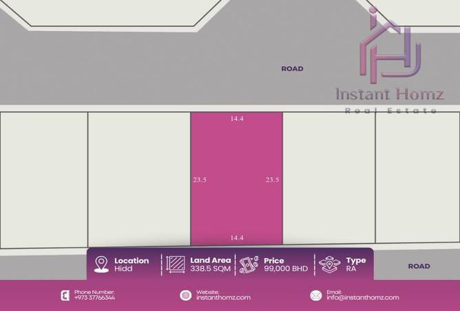 989359 - Property Main Image