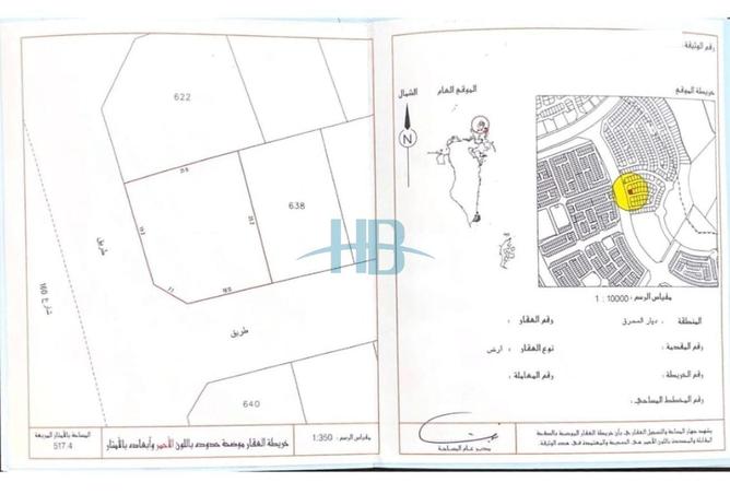 53986984 - الصورة الرئيسية للعقار