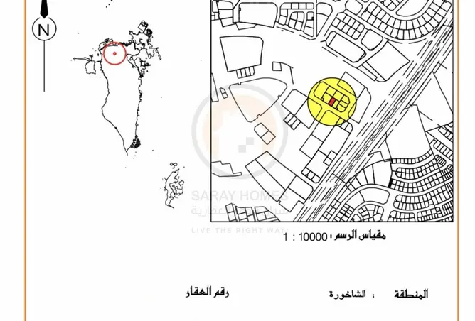 58143789 - صورة العقار 2