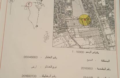 أرض - استوديو للبيع في بو قوة - المحافظة الشمالية