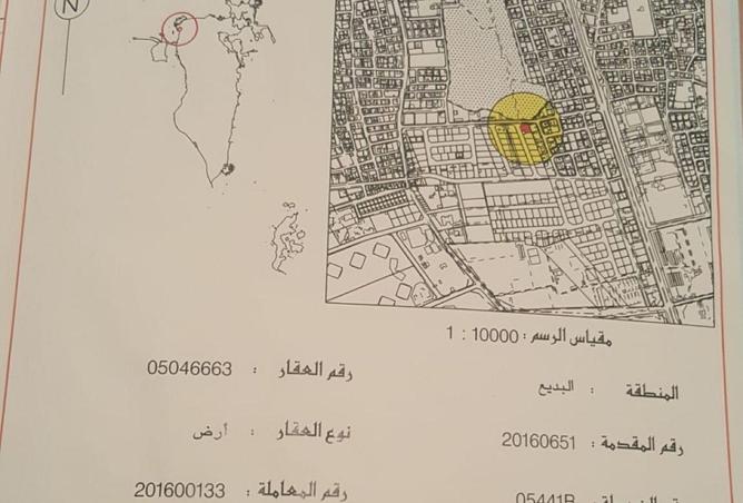 53488735 - Property Image 2