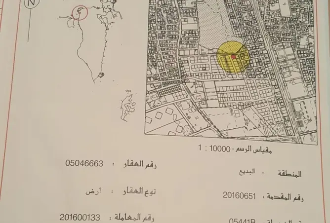 53488735 - صورة العقار 2