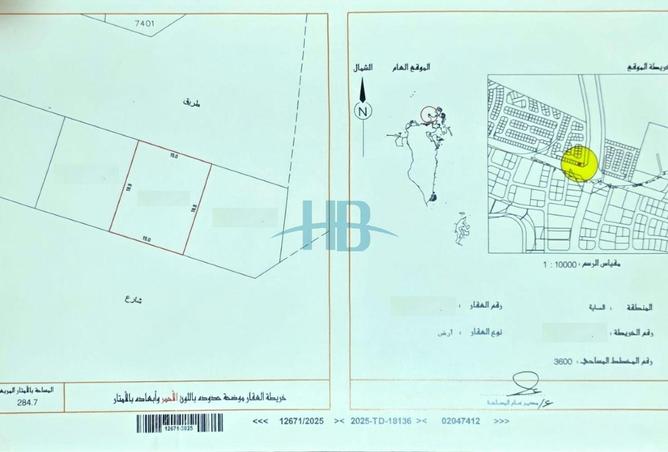 55255856 - الصورة الرئيسية للعقار