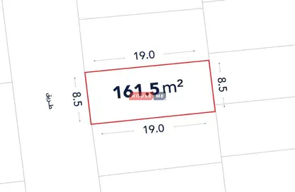 Land - Studio for sale in Hamala - Northern Governorate