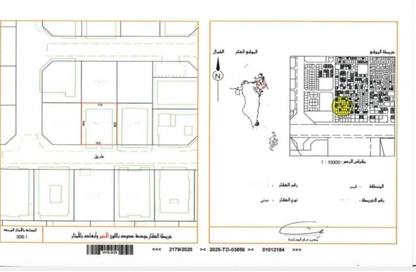 Whole Building - 7+ Bedrooms - 7+ Bathrooms for sale in Hidd - Muharraq Governorate