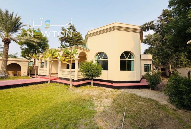 1002768 - صورة العقار 2