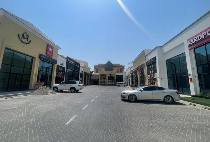 56516854 - صورة العقار 2