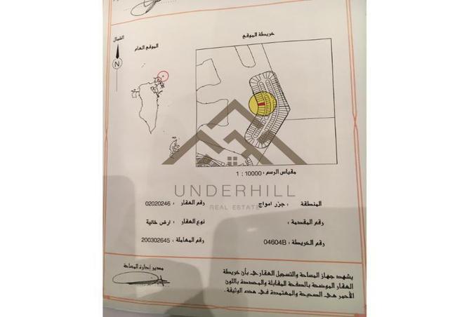 1002228 - صورة العقار 3