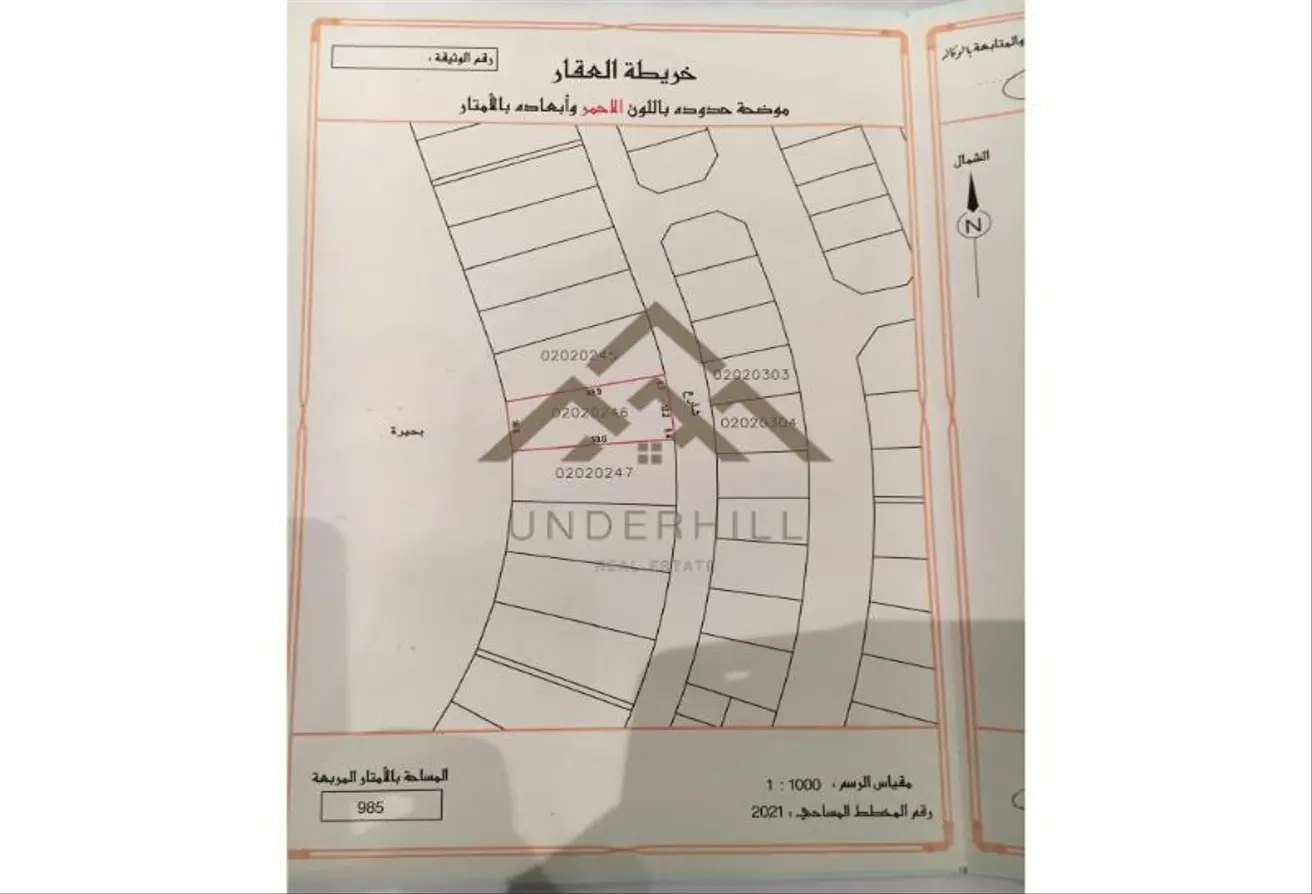 1002228 - الصورة الرئيسية للعقار