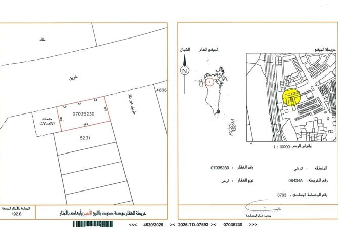55801922 - Property Main Image