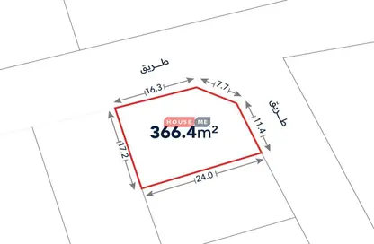 Land - Studio for sale in Hamala - Northern Governorate