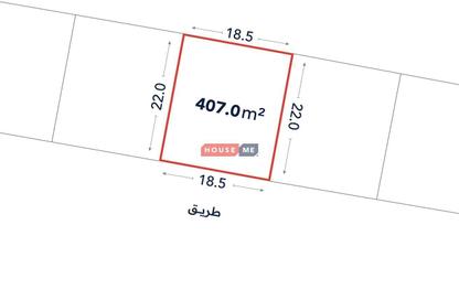 Land - Studio for sale in Ras Hayan - Southern Governorate