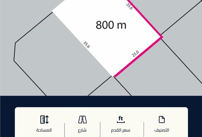 978768 - الصورة الرئيسية للعقار