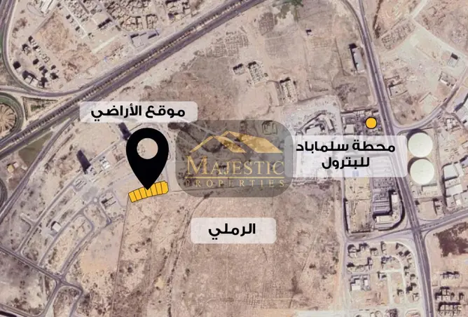 57151889 - صورة العقار 2
