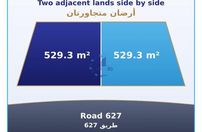 Land - Studio for sale in Hamad Town - Northern Governorate Land - Studio for sale in Hamad Town - Northern Governorate