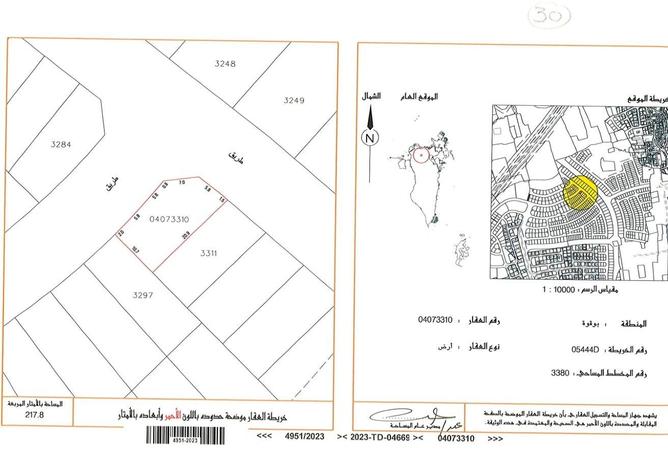 52274279 - الصورة الرئيسية للعقار