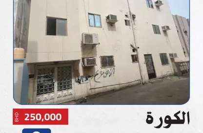 عمارة بالكامل للبيع في توبلي - المحافظة الوسطى