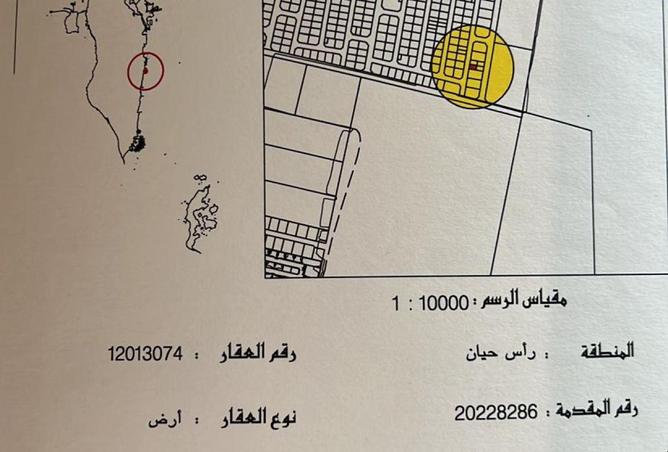 51930736 - صورة العقار 2