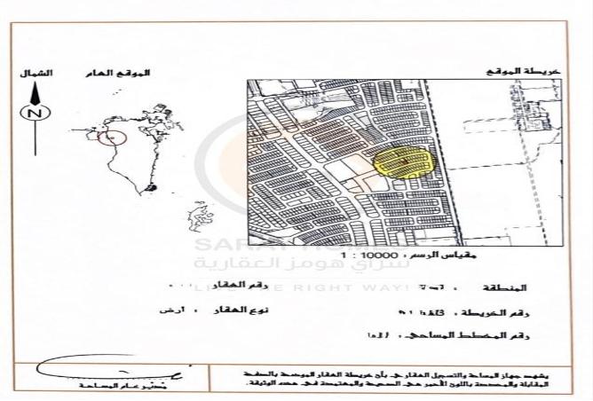 54233740 - صورة العقار 2