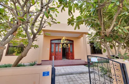 Compound - 5 Bedrooms - 5 Bathrooms for rent in Saar - Northern Governorate