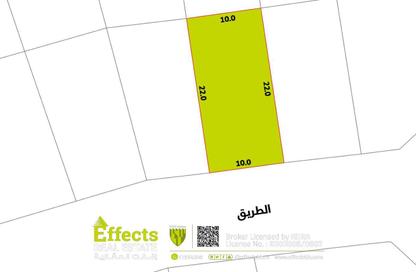 Land - Studio for sale in Malkiyah - Northern Governorate