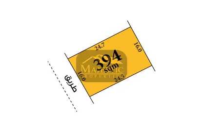 أرض - استوديو للبيع في العكر - المحافظة الوسطى