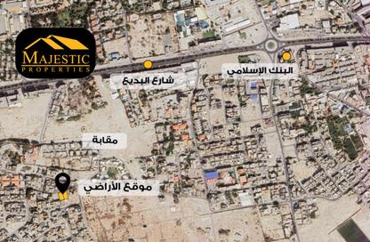 Land - Studio for sale in Maqabah - Northern Governorate Land - Studio for sale in Maqabah - Northern Governorate