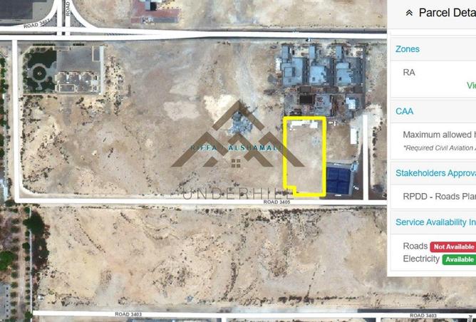 1001918 - صورة العقار 2