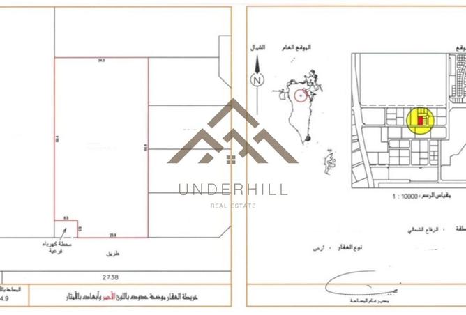 1001918 - الصورة الرئيسية للعقار