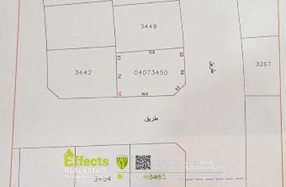 أرض - استوديو للبيع في سرايا 2 - بو قوة - المحافظة الشمالية