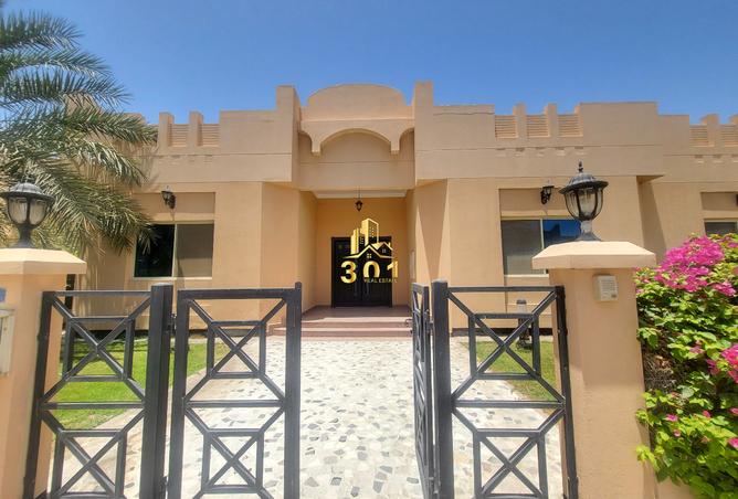 52830768 - صورة العقار 2